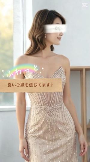 湧井ゆかりの写メ日記｜プレジデントハウス 吉原大衆店ソープ