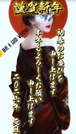 湧井ゆかりの写メ日記｜プレジデントハウス 吉原大衆店ソープ