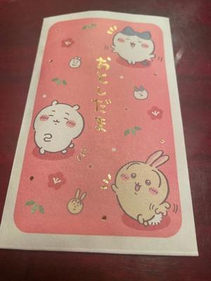 湧井ゆかりの写メ日記｜プレジデントハウス 吉原大衆店ソープ