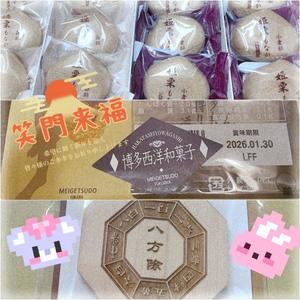 湧井ゆかりの写メ日記｜プレジデントハウス 吉原大衆店ソープ