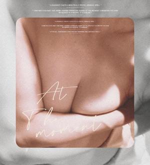 大島未聖の写メ日記｜プレジデントハウス 吉原大衆店ソープ