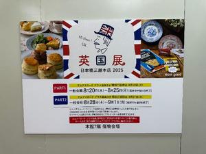 水川星名の写メ日記｜プレジデントハウス 吉原大衆店ソープ