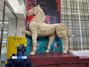 水川星名の写メ日記｜プレジデントハウス 吉原大衆店ソープ