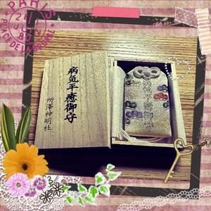 水川星名の写メ日記｜プレジデントハウス 吉原大衆店ソープ