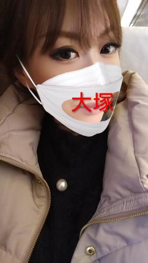 大塚果奈実の写メ日記｜プレジデントハウス 吉原大衆店ソープ