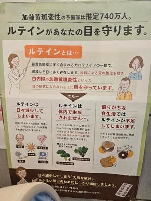 神谷早咲の写メ日記｜プレジデントハウス 吉原大衆店ソープ