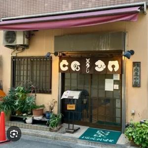 神谷早咲の写メ日記｜プレジデントハウス 吉原大衆店ソープ