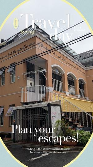 富永りょうの写メ日記｜プレジデントハウス 吉原大衆店ソープ