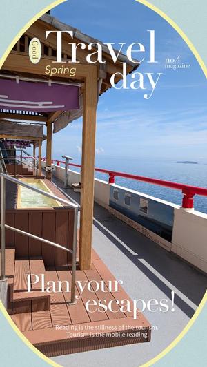 富永りょうの写メ日記｜プレジデントハウス 吉原大衆店ソープ