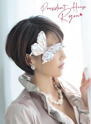 富永りょうの写メ日記｜プレジデントハウス 吉原大衆店ソープ