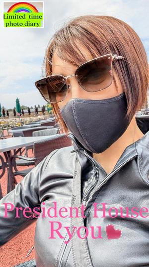 富永りょうの写メ日記｜プレジデントハウス 吉原大衆店ソープ