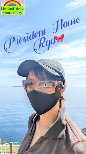 富永りょうの写メ日記｜プレジデントハウス 吉原大衆店ソープ