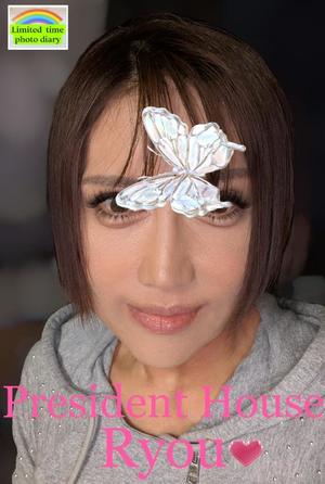 富永りょうの写メ日記｜プレジデントハウス 吉原大衆店ソープ