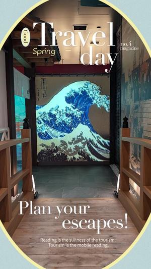 富永りょうの写メ日記｜プレジデントハウス 吉原大衆店ソープ