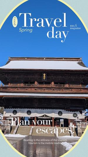 富永りょうの写メ日記｜プレジデントハウス 吉原大衆店ソープ