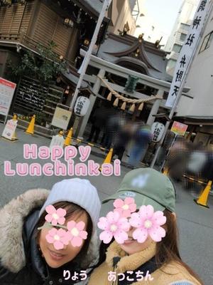 富永りょうの写メ日記｜プレジデントハウス 吉原大衆店ソープ