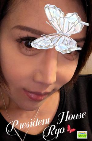 富永りょうの写メ日記｜プレジデントハウス 吉原大衆店ソープ