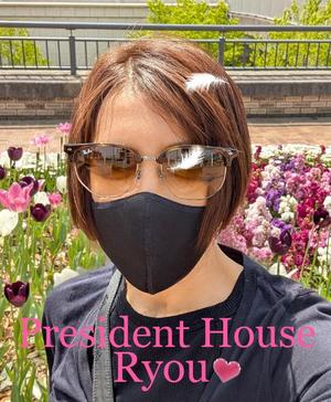 富永りょうの写メ日記｜プレジデントハウス 吉原大衆店ソープ