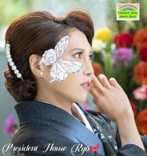 富永りょうの写メ日記｜プレジデントハウス 吉原大衆店ソープ