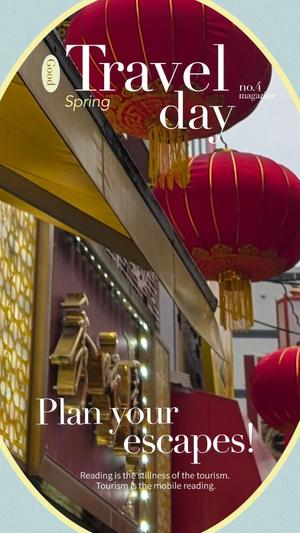 富永りょうの写メ日記｜プレジデントハウス 吉原大衆店ソープ