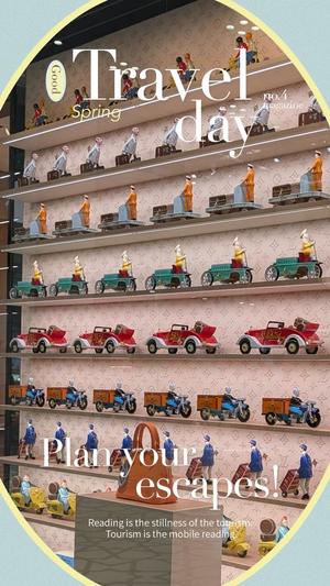 富永りょうの写メ日記｜プレジデントハウス 吉原大衆店ソープ