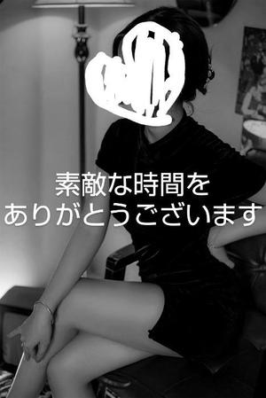 渡瀬琴音の写メ日記｜プレジデントハウス 吉原大衆店ソープ