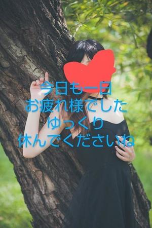 渡瀬琴音の写メ日記｜プレジデントハウス 吉原大衆店ソープ