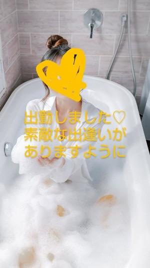 渡瀬琴音の写メ日記｜プレジデントハウス 吉原大衆店ソープ
