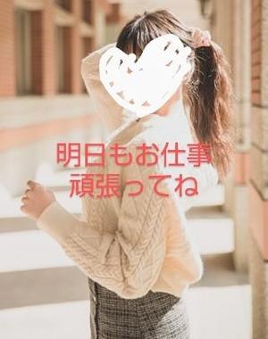 渡瀬琴音の写メ日記｜プレジデントハウス 吉原大衆店ソープ