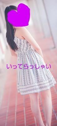 渡瀬琴音の写メ日記｜プレジデントハウス 吉原大衆店ソープ
