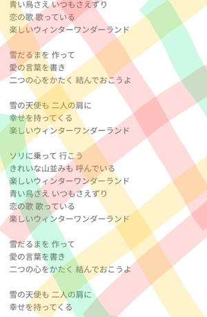 渡瀬琴音の写メ日記｜プレジデントハウス 吉原大衆店ソープ
