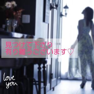 渡瀬琴音の写メ日記｜プレジデントハウス 吉原大衆店ソープ