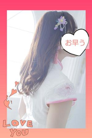 渡瀬琴音の写メ日記｜プレジデントハウス 吉原大衆店ソープ