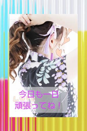 渡瀬琴音の写メ日記｜プレジデントハウス 吉原大衆店ソープ
