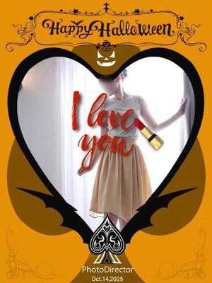 渡瀬琴音の写メ日記｜プレジデントハウス 吉原大衆店ソープ