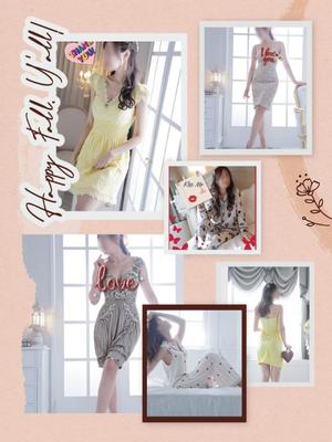 渡瀬琴音の写メ日記|プレジデントハウス 吉原大衆店ソープ