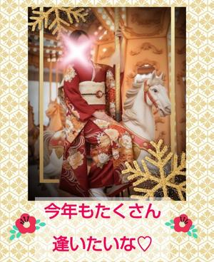 渡瀬琴音の写メ日記｜プレジデントハウス 吉原大衆店ソープ