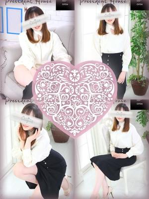 渡瀬琴音の写メ日記｜プレジデントハウス 吉原大衆店ソープ