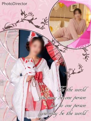 渡瀬琴音の写メ日記｜プレジデントハウス 吉原大衆店ソープ