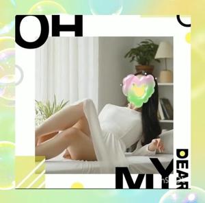 渡瀬琴音の写メ日記｜プレジデントハウス 吉原大衆店ソープ