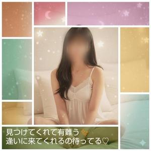 渡瀬琴音の写メ日記｜プレジデントハウス 吉原大衆店ソープ