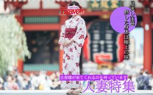 渡瀬琴音の写メ日記|プレジデントハウス 吉原大衆店ソープ
