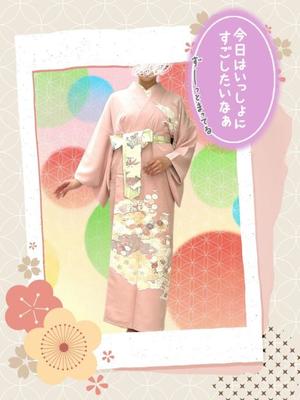 渡瀬琴音の写メ日記｜プレジデントハウス 吉原大衆店ソープ