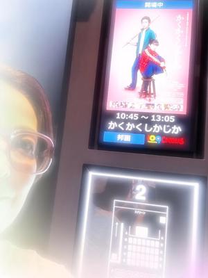 新名美緒の写メ日記｜プレジデントハウス 吉原大衆店ソープ