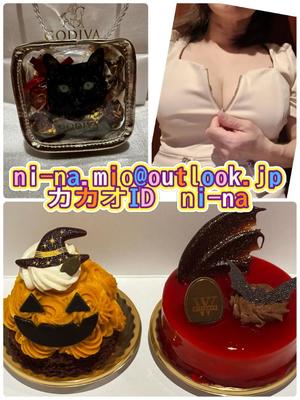 新名美緒の写メ日記｜プレジデントハウス 吉原大衆店ソープ