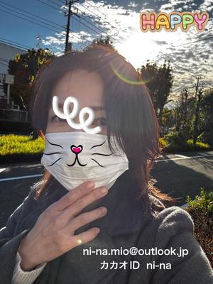 新名美緒の写メ日記｜プレジデントハウス 吉原大衆店ソープ