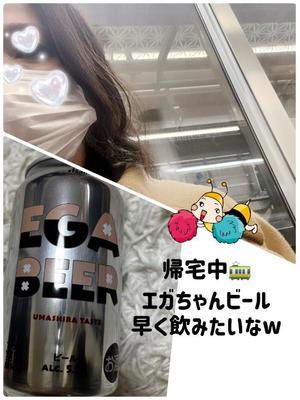 新名美緒の写メ日記｜プレジデントハウス 吉原大衆店ソープ