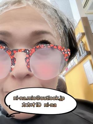 新名美緒の写メ日記｜プレジデントハウス 吉原大衆店ソープ