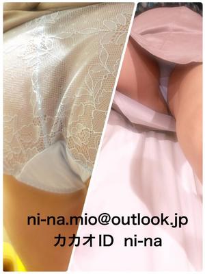 新名美緒の写メ日記｜プレジデントハウス 吉原大衆店ソープ