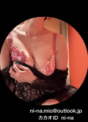 新名美緒の写メ日記｜プレジデントハウス 吉原大衆店ソープ